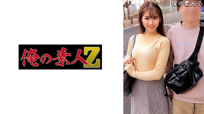 โอเรโก้-302 มิ.ย. เพื่อนต่างเพศ นวดน้ำมัน