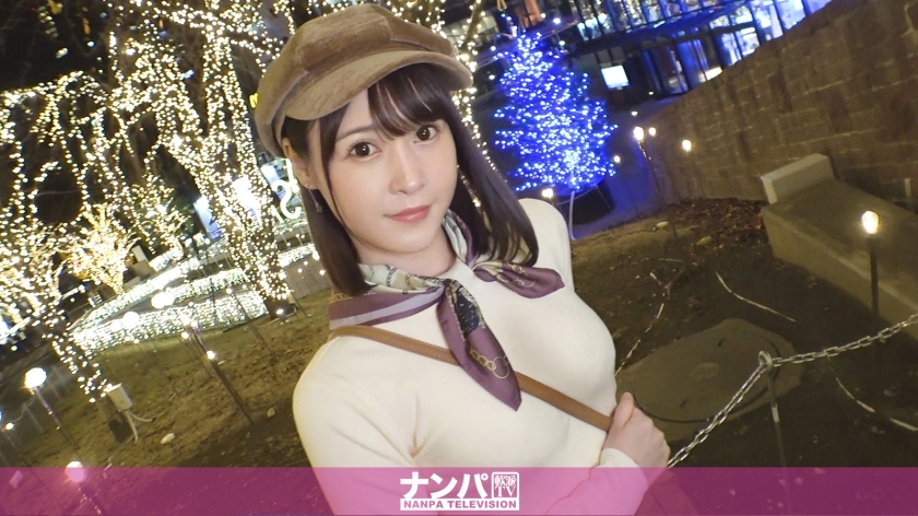 GANA-2840 จีบจริงจัง นัดแรก 1904 พี่สาวช้ำใจ