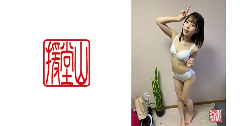 ENDS-035 สาวมือสมัครเล่น อากิ (ชั่วคราว) ② พุ่งน้ำแตกกระจาย