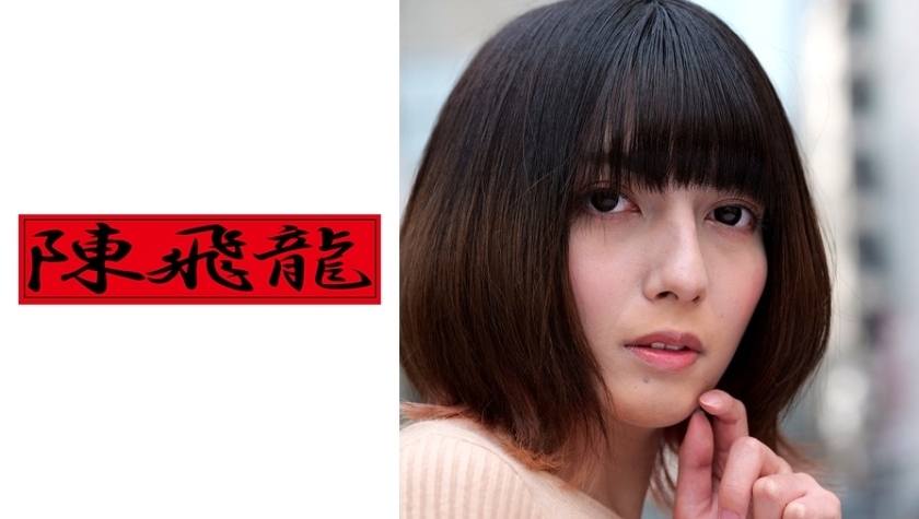 MGFX-062 Transcendence Saori สาวข้ามเพศสูญเสียทวารครั้งแรก20ปี