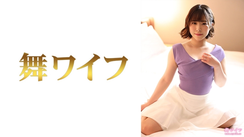 MY-636 พร้อมไข่ 2 ฟอง มากิหน้าเด็กแต่เซ็กซี่