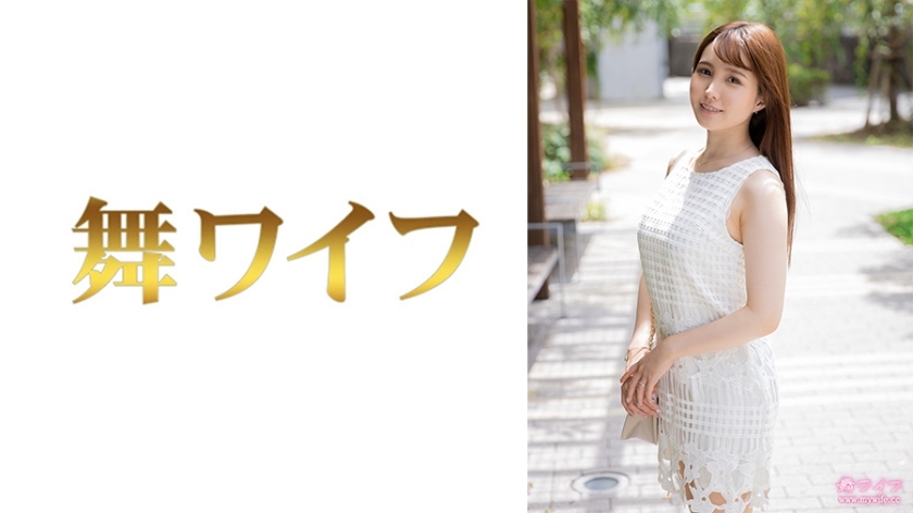 MY-627 ยูริ มิกะ 1 สาวเมียสวยนอกโลก