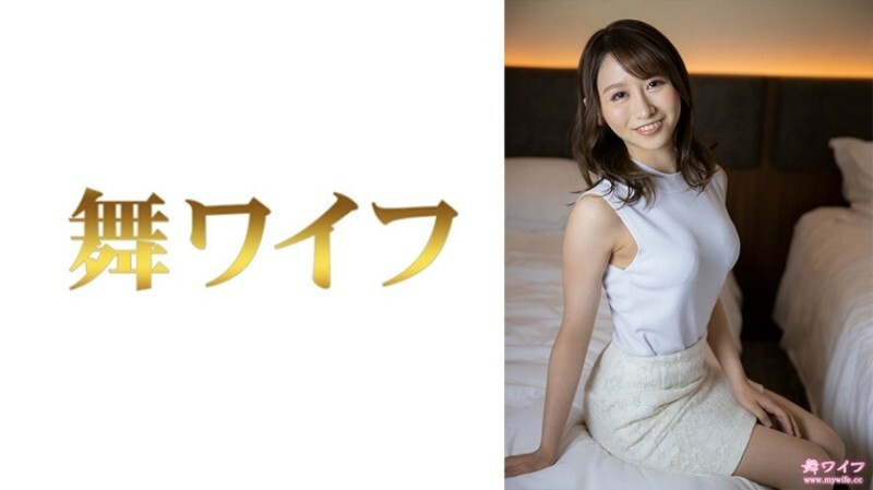 MY-638 นัตสึกิ ทานากะ 2