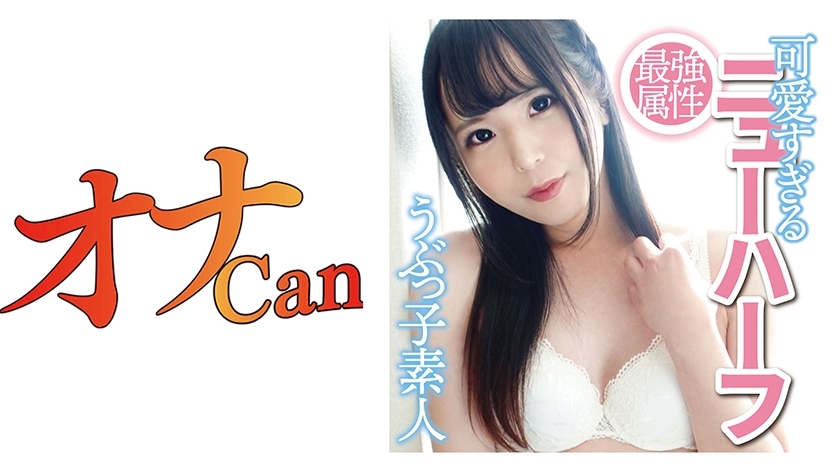 DMTP-015 กระเทยหน้าหวานสุดๆ โค