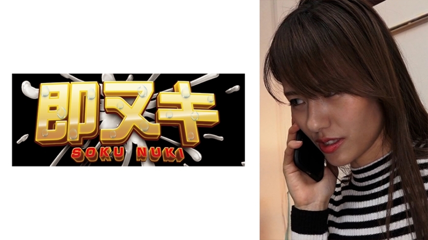 741P009-G04 อายากะ เมียคืนของโดนล่อยอม