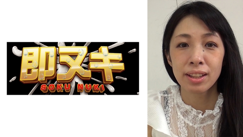 741P009-G06 เมียร่างผอมข้างบ้านทะเลาะผัวมาขอหลบภัย สุดร่าน