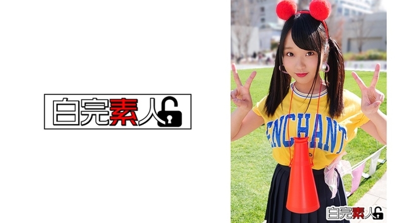 SIKA-223 ขี้อาย ยืดหยุ่น นมใหญ่ J○ และ bukkake 4P