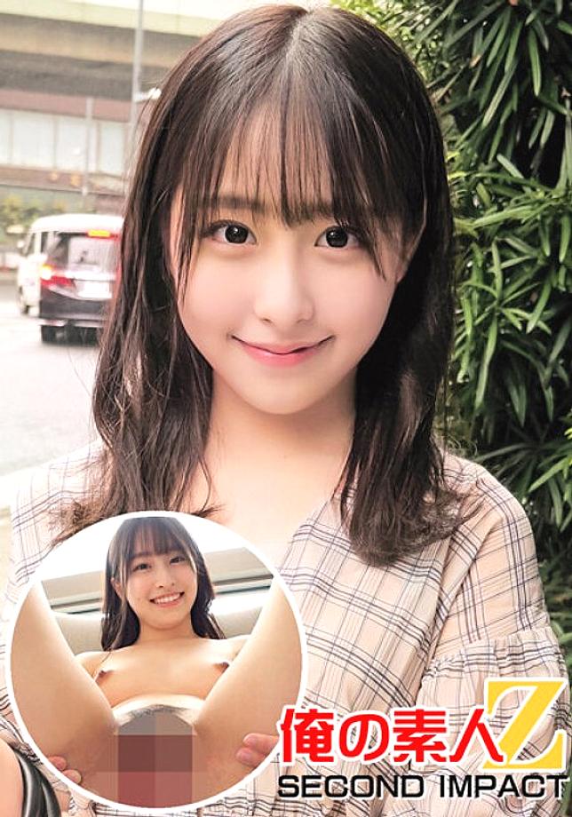 ORECS-007 เสียงอนิเมะน่ารัก ท่าเต้นพิเศษ นักศึกษาสาวไอดอล Tsumugi 22 ปี