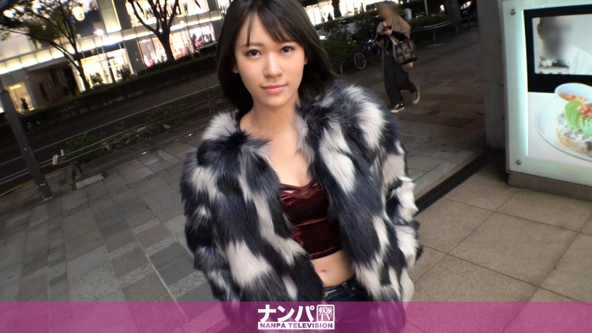 GANA-1549 จีบจริงจัง นัดแรก 950