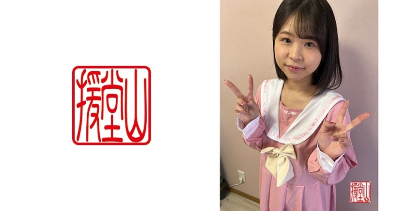 ENDS-016 สาวมือสมัครเล่น ซาจิ (ชั่วคราว)③