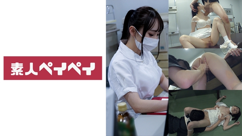 SPAY-246 คุณนากามูระ พยาบาลโดนแอบถ่ายสุดโหด