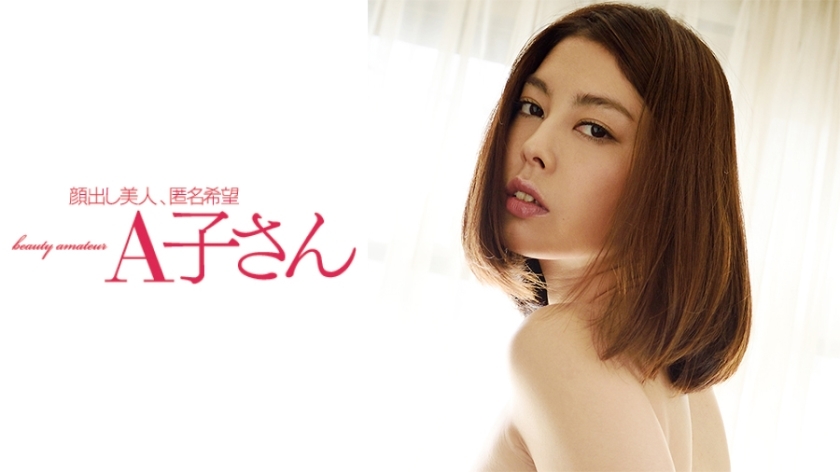 เราคือ-499 ซาริว สาวหุ่นบางขายาวสั่นสะท้านเมื่อโดนล้วง