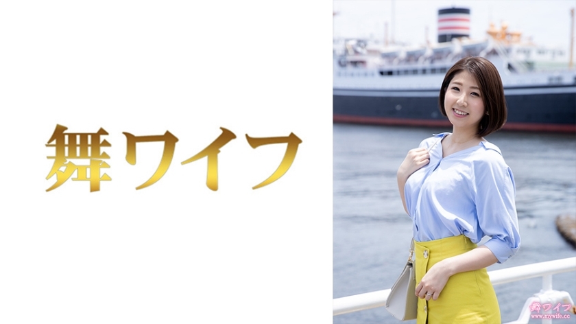 MY-633 ไมโกะ ฟูคามิ สอนทำอาหารแต่หิวเซ็กส์จัด