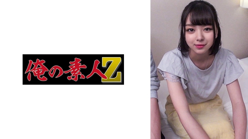 ORECO-284 แอนนา โมริชิตะ