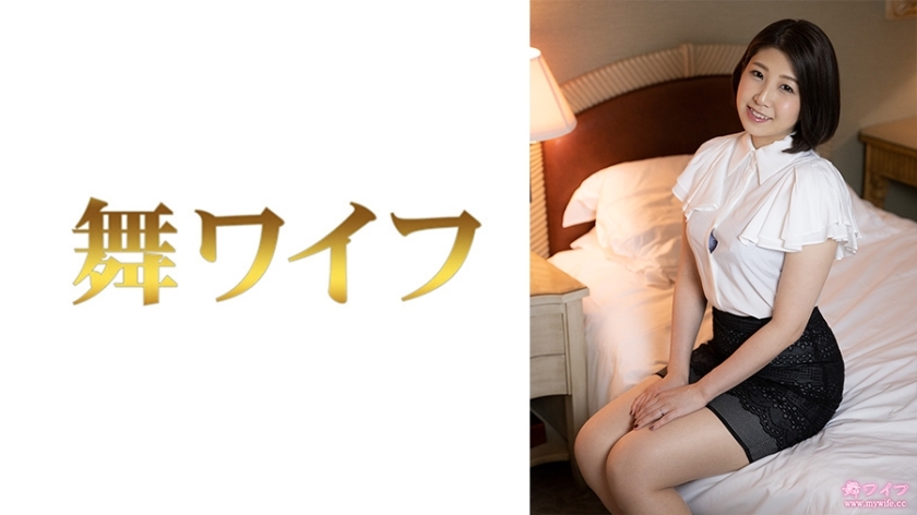 MY-634 ไมโกะ ฟูคามิ 2