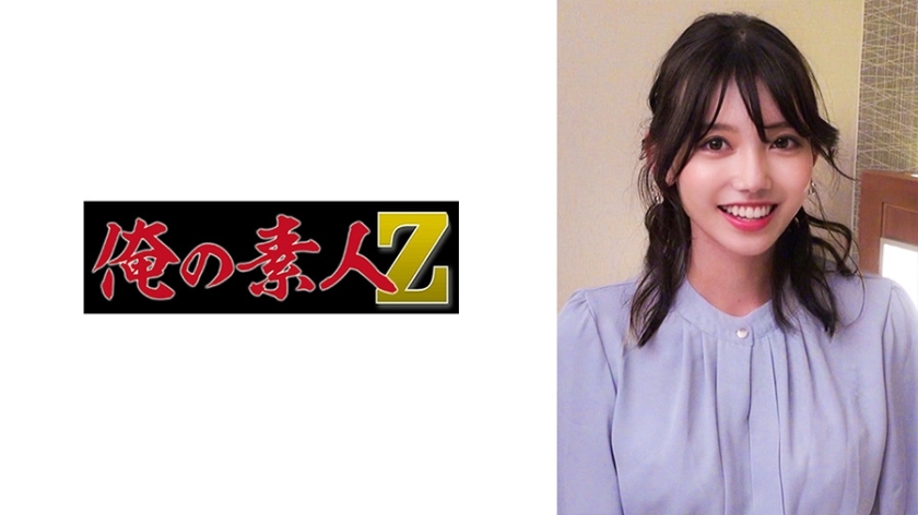 โอเรโก้-286 มิซากิ อันนา อดีตพนักงานสถานี TV สาวประกาศข่าวสุดเซ็กซี่