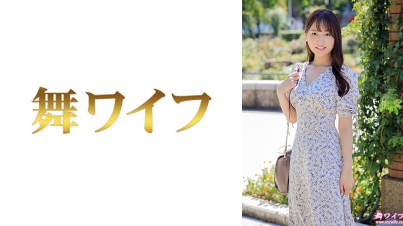 MY-955 “Hazuki Himiko 1”: เว็บ MGS วัย媳婦เบื่อเซ็กส์ ช่วยตัวเองด้วยของเล่น