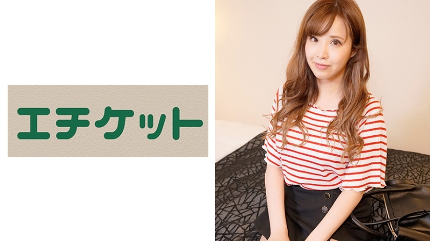 ETQT-385 อาซาฮิ 22 ปี เพื่อนพี่สาวมาเดลิเวอรี่