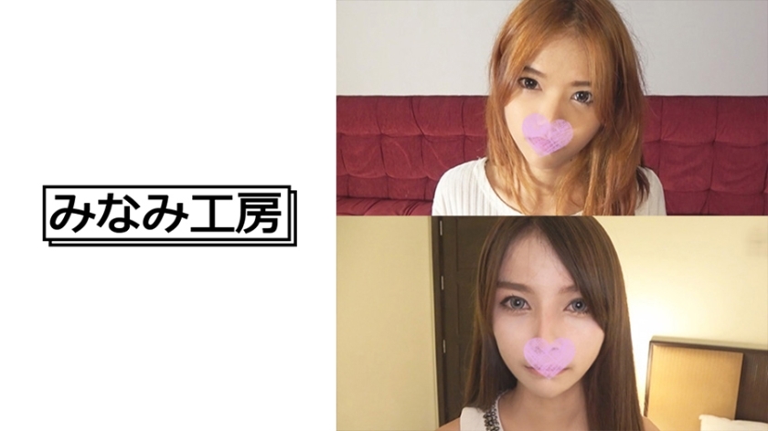 MERC-330 สาวไทยผอมเอเชียตะวันออกเฉียงใต้