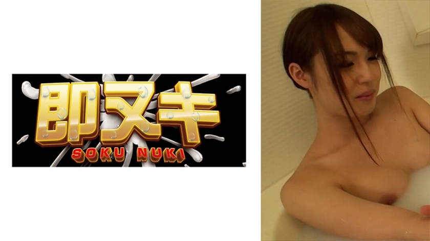 741M584-G01 ลูกชายกลับบ้าน 5 ปี กลายเป็นกระเทย!?