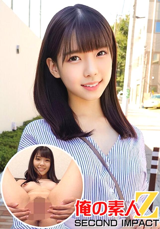 ORECS-008 ชิซึกุ นักศึกษาหน้าใส แฟนซื่อ 22ปี