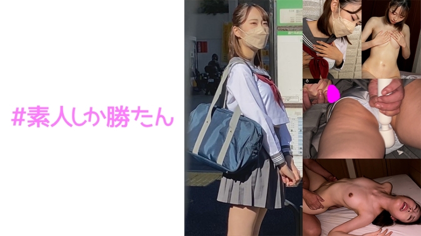 SSK-115 M-chan สาวนักเรียนขี้เงี่ยนช่วยตัวเอง