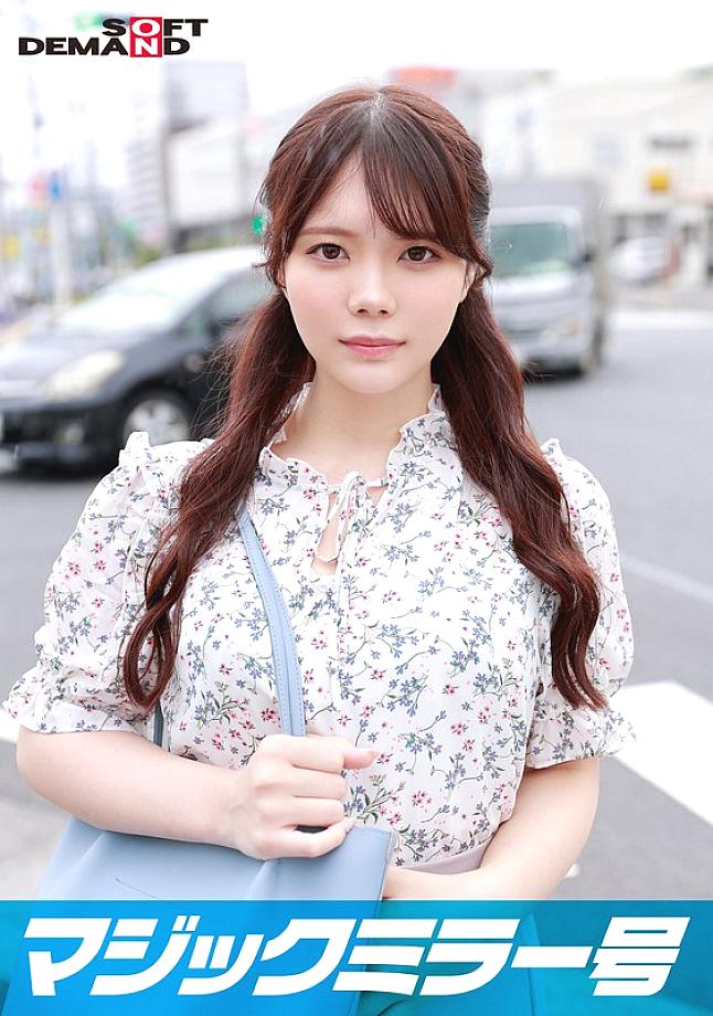 SDMM-127 กระจกวิเศษ หากนักศึกษาสาวมหาลัยดังพูดคำสกปรก