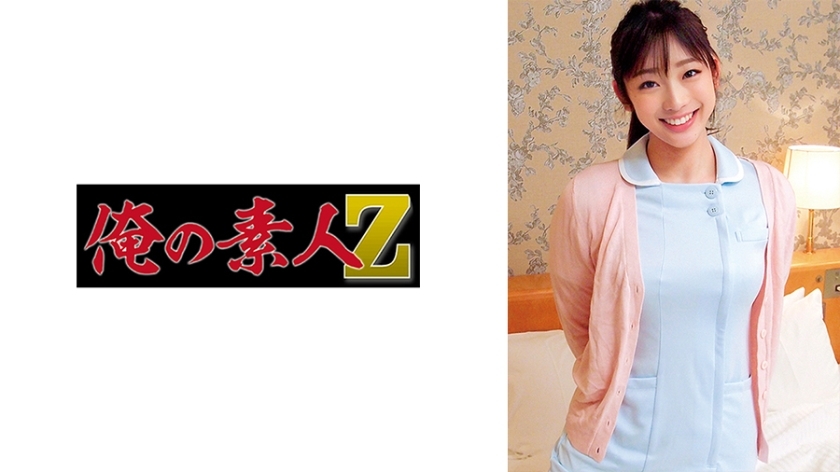 โอเรโก้-345 ยูอินะ สาวผมขาวนมโตช่วยหนุ่มปัญหา