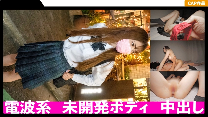 MLA-104 J○ ร่างเพรียวบางนอนหลับ โดนลุงแตกในเปื้อน