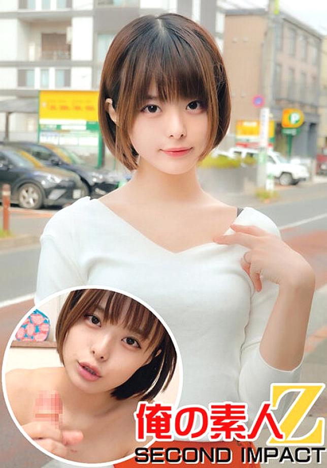 ORECS-014 เมียสาวสวยหุ่นเพรียว ช่วยหนุ่มเวอร์จินแก้ปัญหาความสิ้นหวัง