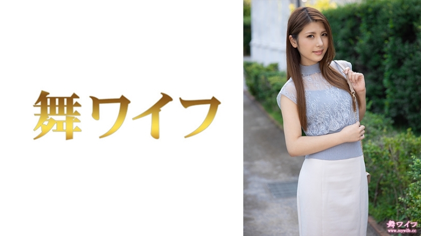 MY-657 เรย์ โคบายาชิ สาวไฮโซกบฏพ่อแม่