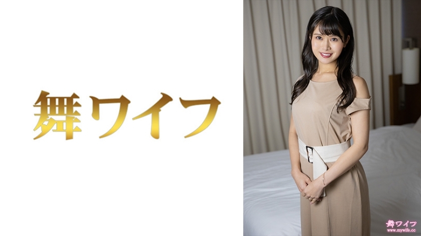 MY-644 โฮโนกะ นัตสึเมะ 2 สาวหิวเซ็กส์