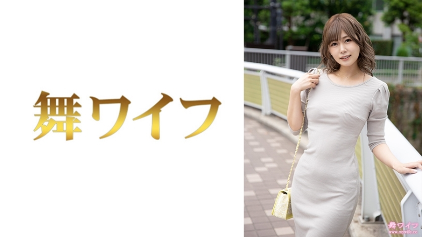 MY-647 มาฮิโระ คนโนะ ภรรยาร่าน