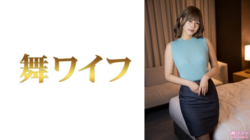 MY-648 มาฮิโระ คอนโนะ 2