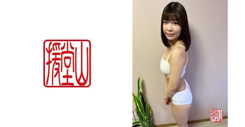 ENDS-042 โทโมมิ สาวสมัครเล่นนมโตขอน้ำว่าวลุง