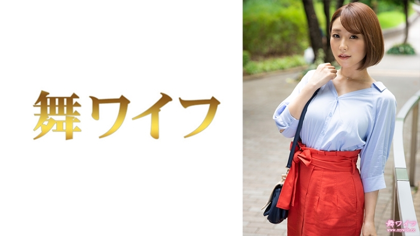 MY-665 คาตาเสะ ซึบาสะ แพทย์สาวสวยแต่งงานแล้ว หัวเงี่ยน