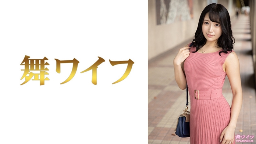 MY-649 มากิ ซาโตะ 1