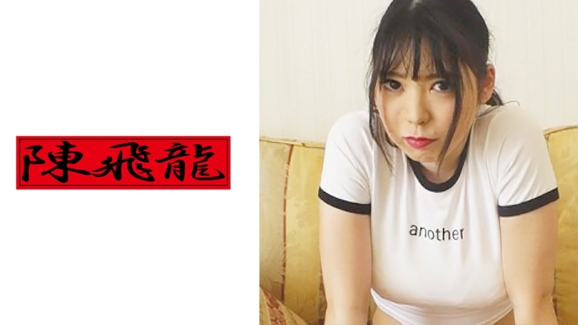 MGFX-109 สาวเกาหลีเต้นรำนมใหญ่ผิวขาว