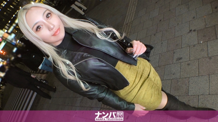 GANA-2847 เจ้าชู้จริงจัง นัดแรก 1911 สาวชอบเครื่องนวด