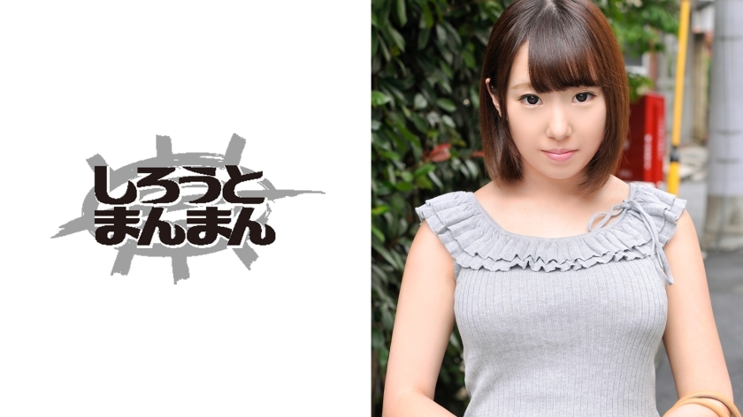 SIMM-030 ซาร่า 30 เมียหุ่นใหญ่แก้เซ็ง