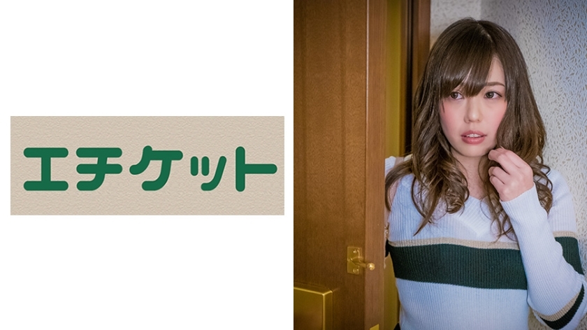 ETQT-302 พบเดลี่เลดี้คือพยาบาลมัตสึชิมะที่เคยดูแลตอน住院