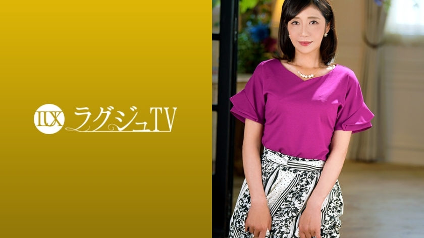 LUXU-1153 Momoko Kikuichi Luxury TV