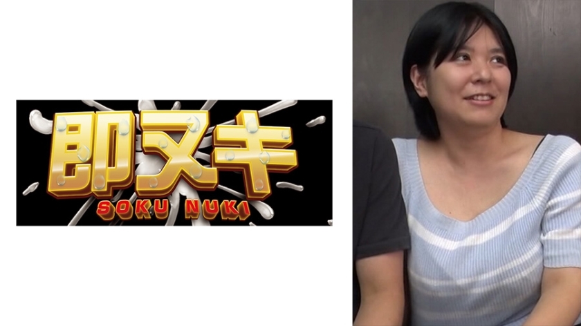 741P017-G04 แม่สามีล่อลูกเขยด้วยนมอวบ