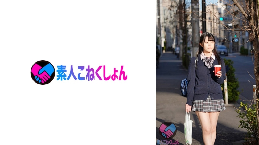 SRYA-059 แอบดูสาวสวยผมดำสะอาดสะอ้าน J system → การเล่นบุกรุกบ้าน