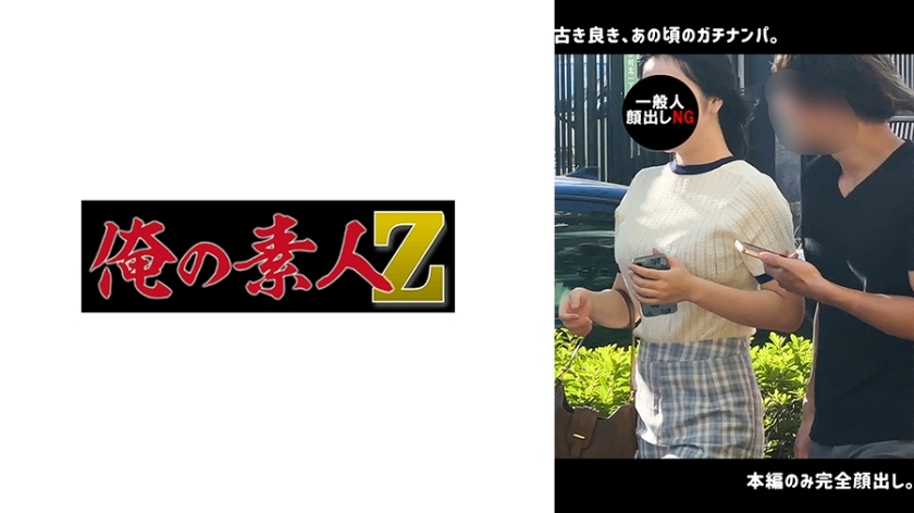 โอเรโก้-641 นักศึกษาดำผมยาวนมใหญ่มีแฟนกลิ่นหอมน่าเย็ด