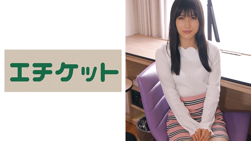 ETQT-444 ผิวเนียนอันริ 20 ปี ฟรีเตอร์