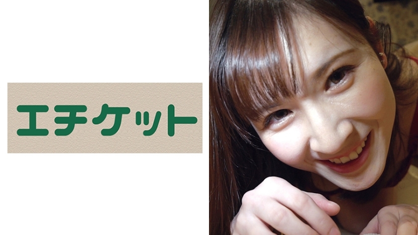 ETQT-448 นางแบบสาวเซ็กซี่ประจำเดือนมีแค่ปาก คานะ 24