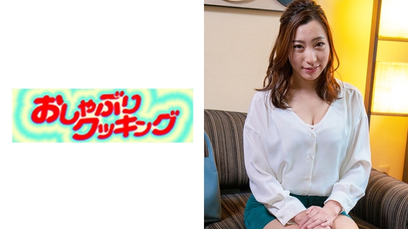 OSBR-111 กอนโซ หญิงสาวสวยวัยผู้ใหญ่ผู้ร้องเรียกหาในเมือง นาโอมิอายุ 42 ปี