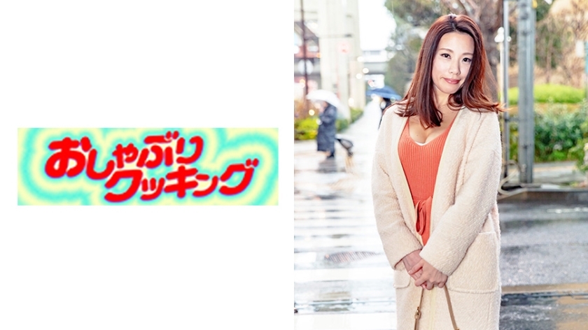 OSBR-115 พบแม่มดสวยมิซูโฮะ 43 ปี นิชิชินจูกุ