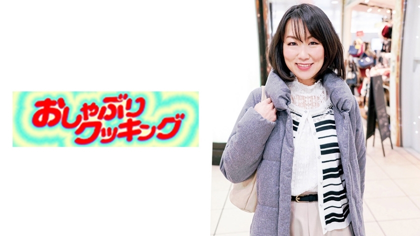 OSBR-113 มาซาโยะ 44 ปี สาวประกาศข่าวกอนโซ